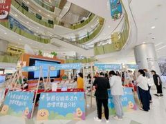 -凯德广场(西城店)