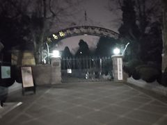 -青岛德国总督楼旧址博物馆