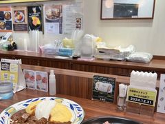 -北极星(梅田店)