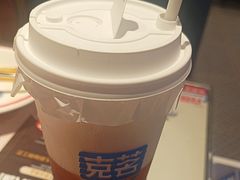-克茗冰室(光明N次方公园店)