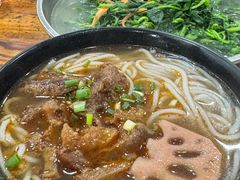 -牛恒濑粉