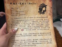 -暴风岛沉浸式体验馆(百联世纪店)