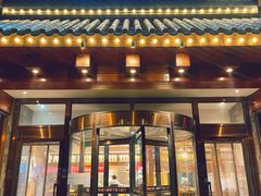 -韩景台烤肉(八大处店)