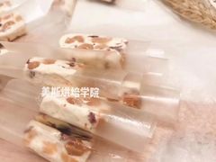 -美斯烘焙培训学院•蛋糕•面包•咖啡(宝安校区)