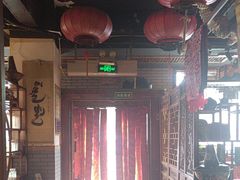 -凤吉园乌拉满族火锅中华老字号(繁荣路店)