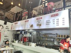 -山城耳朵面(光电园店)