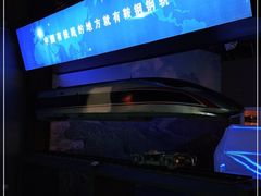 -鞍钢博物馆
