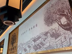 -大榕树下顺德菜(融创茂店)