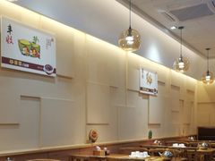 -谷婆婆八宝粥(交通路店)