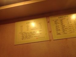 -香秀空间科技抗衰·美容中心