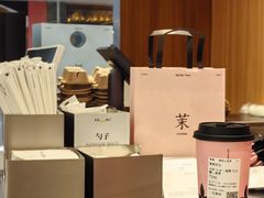 -茉莉奶白(天水秦州万达广场店)