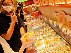 -墨茉点心局(国金街店)