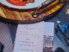 -中山保利艾美酒店-乐美中餐厅