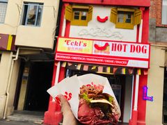 门面-Eckl’s爱氏热狗(猫街店)
