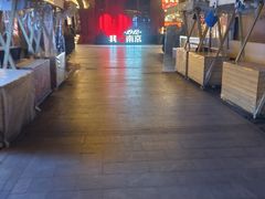 -1912街区