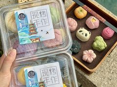 -稻香村(观前街店)