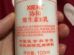 -京捷生鲜超市(红庙北里店)