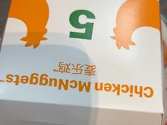 -麦当劳(牡丹江路店)