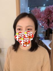 -久匠·纹眉纹绣半永久
