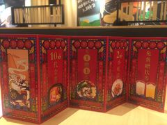 -阿香米线(路北大润发店)