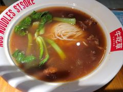 -牛吃草牛肉面(翠柏路店)