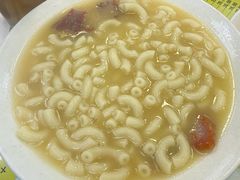 -澳洲牛奶公司(佐敦店)