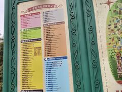 -郑州银基国际旅游度假区