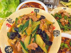 -江湖万州烤鱼(王子美食城)