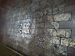 -解放阁