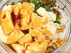 豆花儿米线-多味居(剪子巷店)