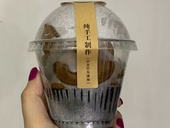 -莫朗核桃饼(虹泉路店)