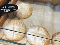 -原麦世家(莱蒙店)
