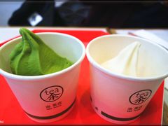 -茶是一枝花泡茶店