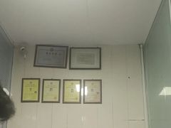 -瑞派福兴宠物医院犬猫全科·骨科·中西医结合(河东店)