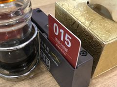 -好爱嘉(虎坊桥店)