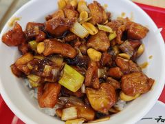 -和合谷(德外店)