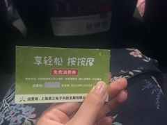 -幸福蓝海国际影城(西安立丰店)