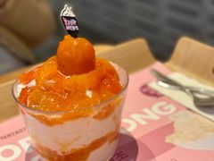 -相思蜜哒(西塔街店)