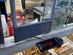 -紫光园清真北京小吃(广渠门内店)