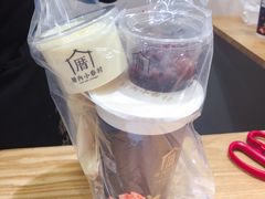 -厝内小眷村(长宁定西路店)