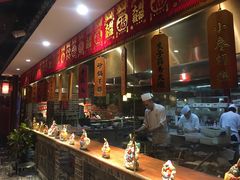 -京味斋·北京烤鸭(北京南站洋桥店)