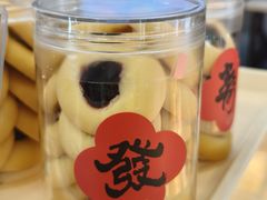 -红宝石·鲜奶小方·海派西点房(莘庄龙之梦店)