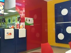 -达美乐比萨(东建路店)