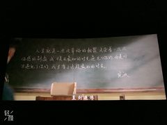 -AMG海上明珠影城(上海环球港RealDCinema店)