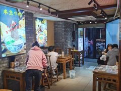 -元志初腊汁肉夹馍(钟楼粉巷店)