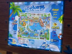 -广州融创水世界