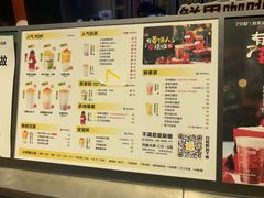 -7分甜(天津南开大悦城店)
