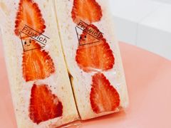-Fruwich果明治(西单更新场店)