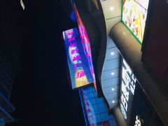 -吾悦广场(天津和平店)
