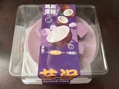 -CAKEBOSS蛋糕老板(东直门来福士店)